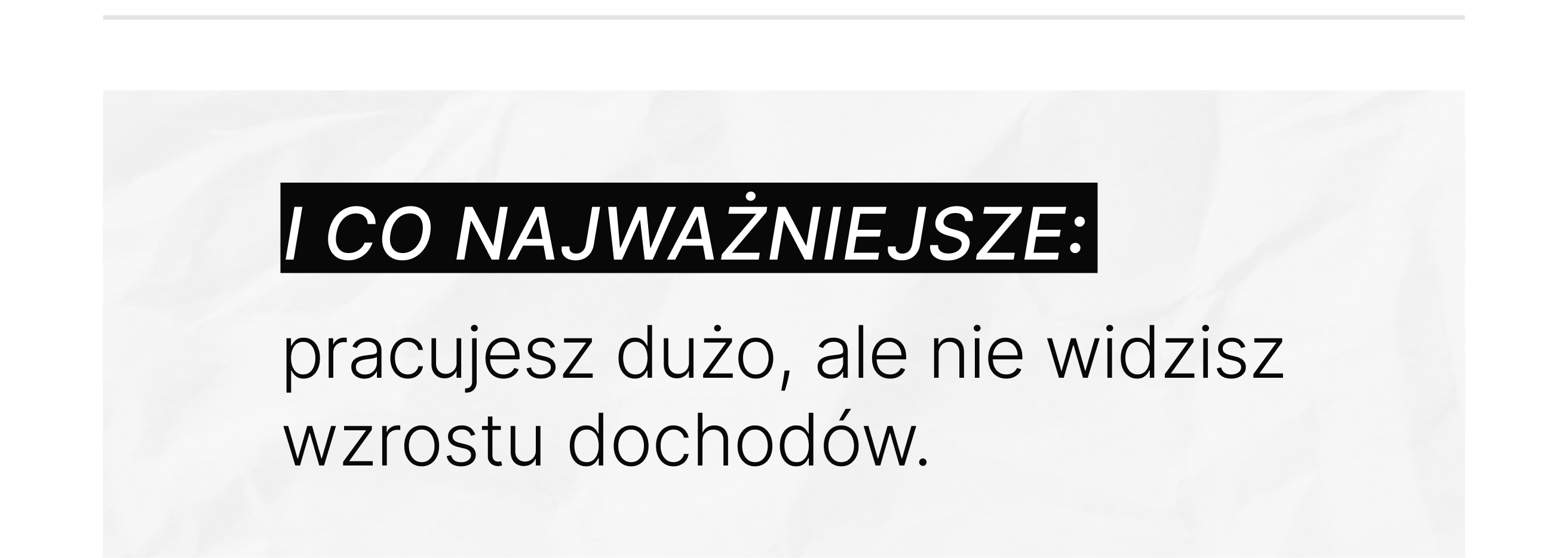 3 блок (5 частина)